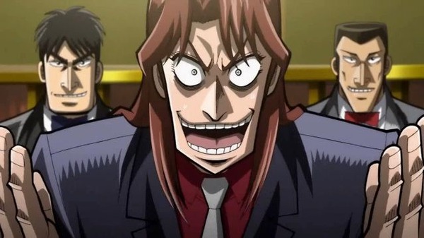 kaiji