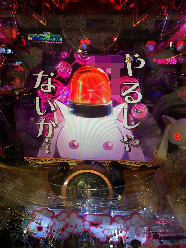 mdmg03014