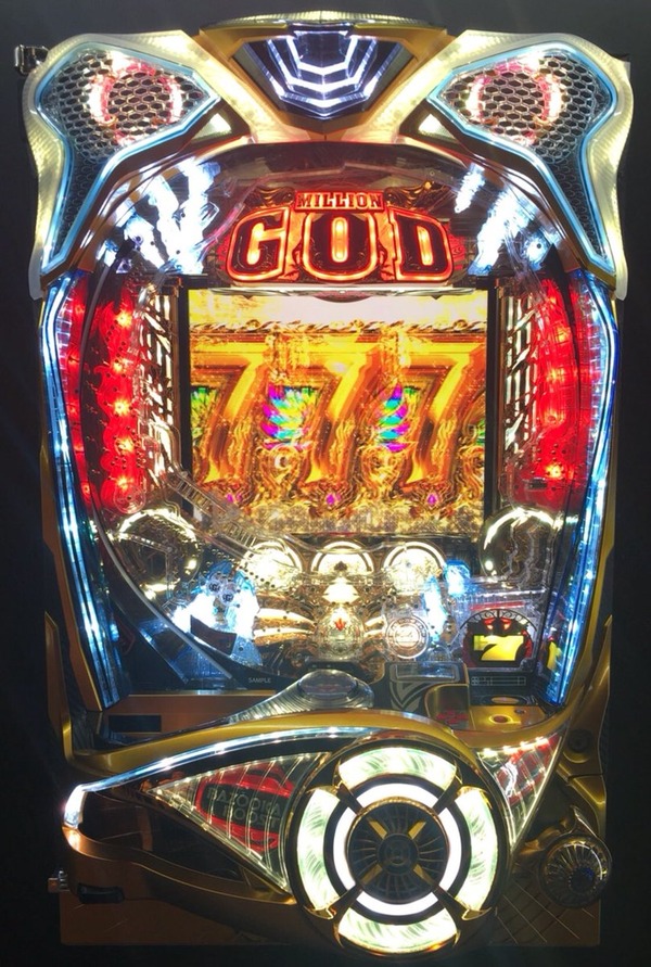 4444