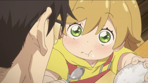 amaama