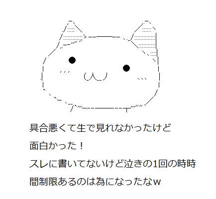 8fd9c2ca