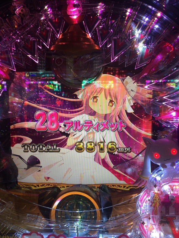 mdmg02046