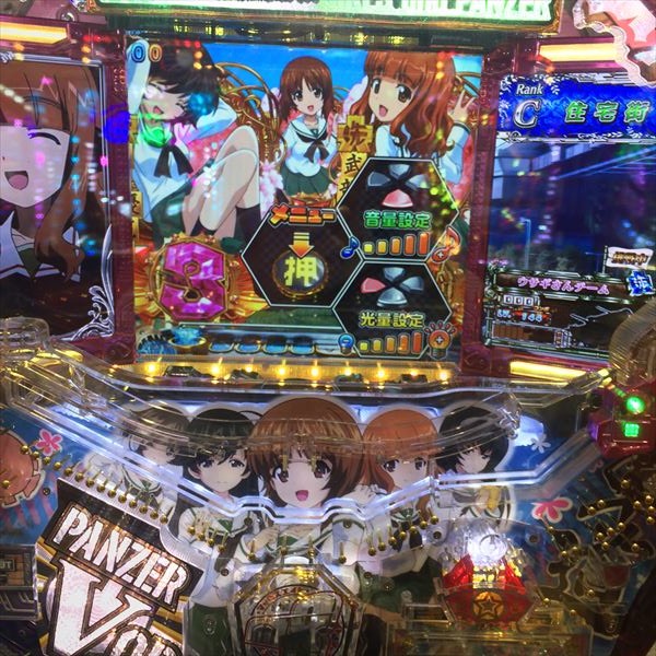 ks台048
