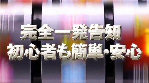 ooniwaka005