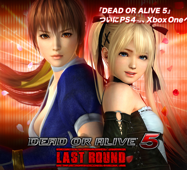 doa