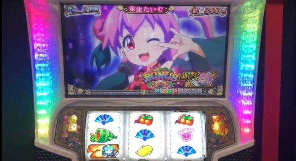 555006
