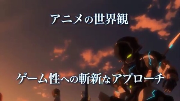 パチスロ翠星のガルガンティア021