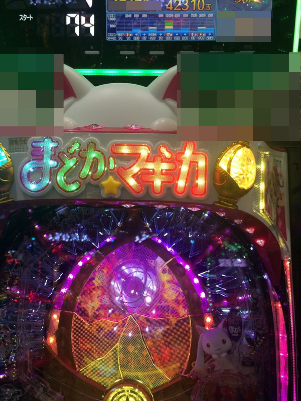 まどか05日目006
