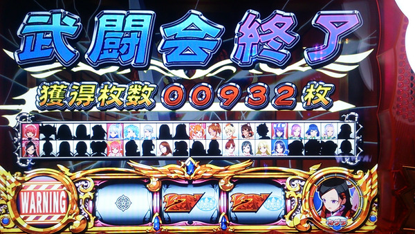 20141007064412_713_1