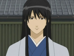katura