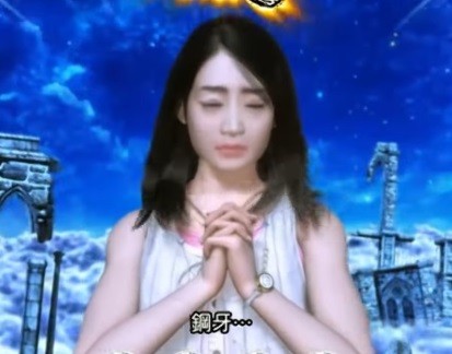 ぶっさ