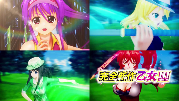 乙女ゴルフ03