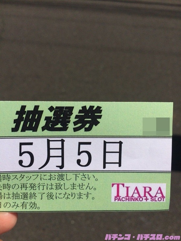 6c08d6a6