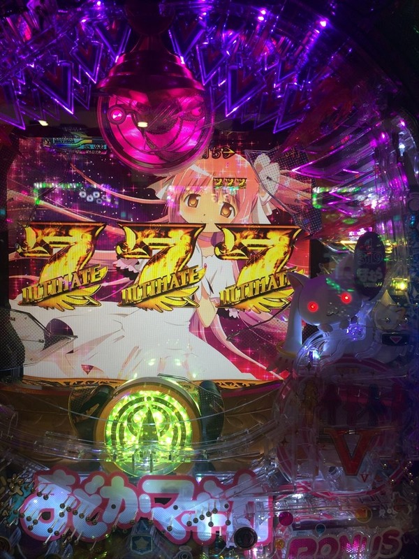 mdmg02044