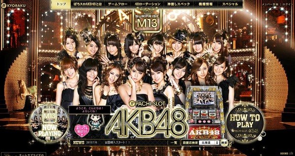 akb