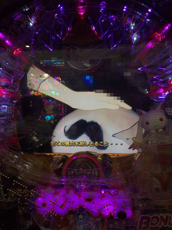 まどか07日目013
