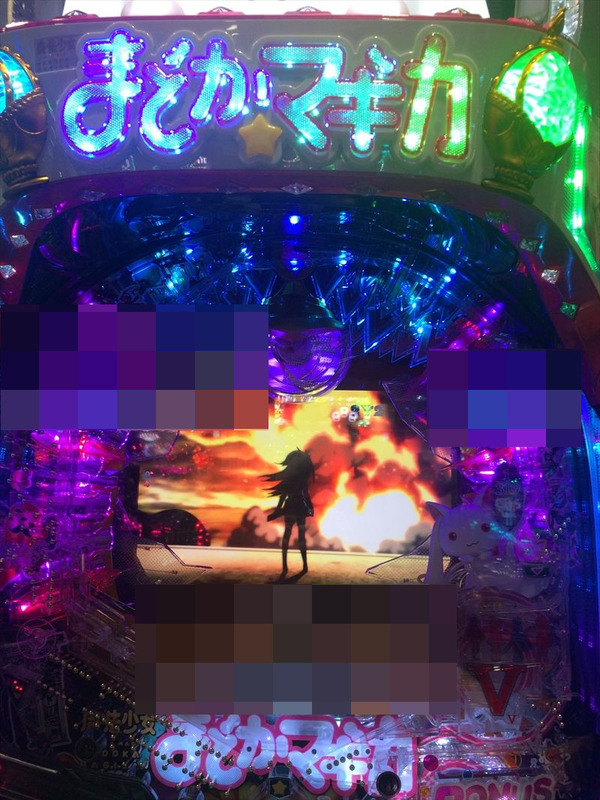 mdmg02040