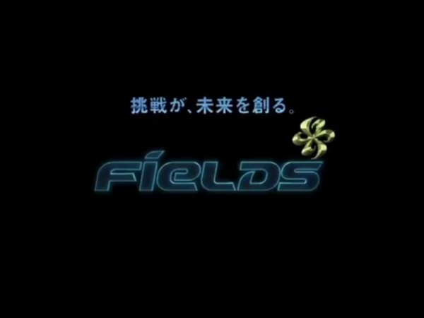 パチスロ機動戦士ガンダム054