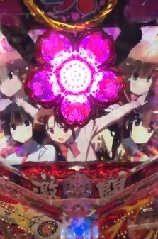 咲-Saki-阿知賀編試打動画