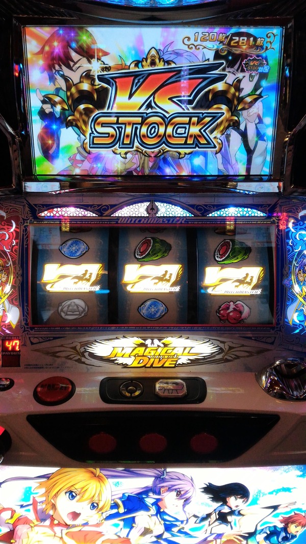 slotk_1504882208_50403
