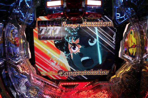 gudamz019