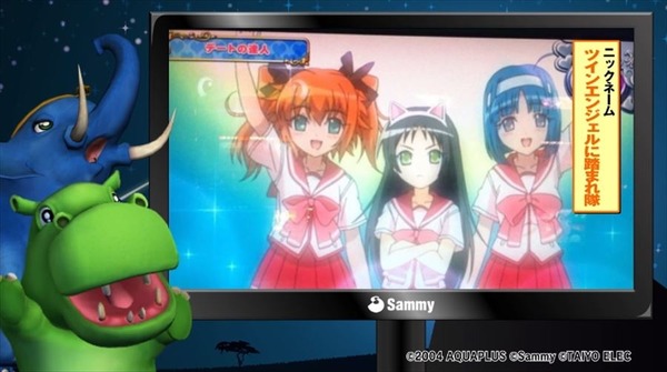 サバンナパーク3016