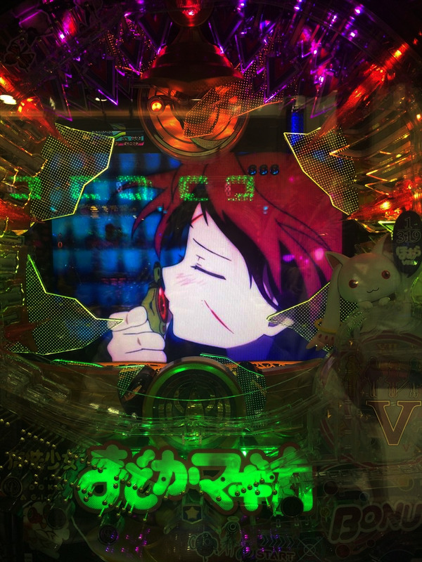mdmg01004