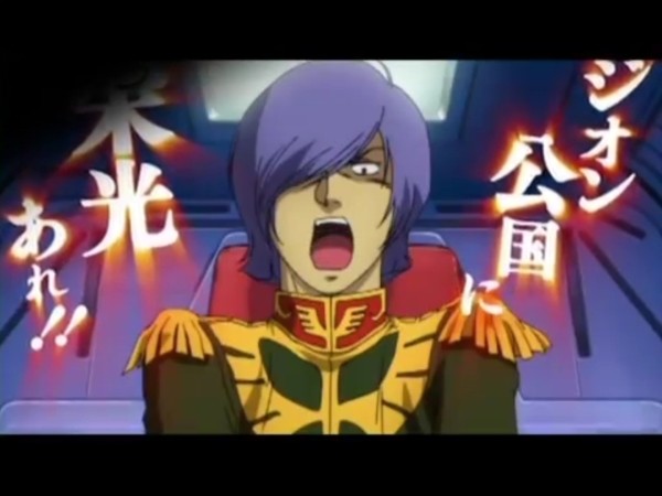 パチスロ機動戦士ガンダム046