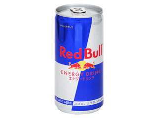 redbull
