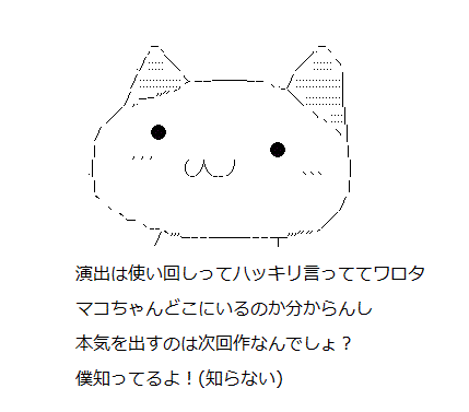 8fd9c2ca