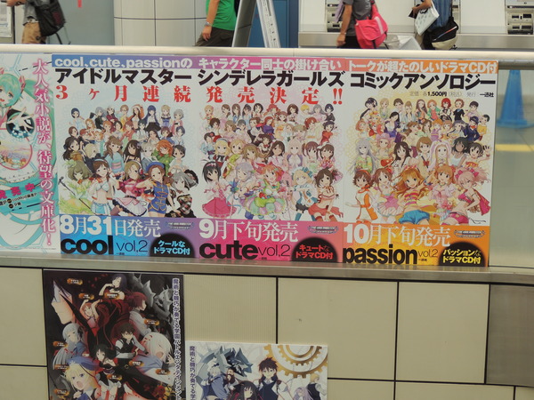 DSCN2401 (2)