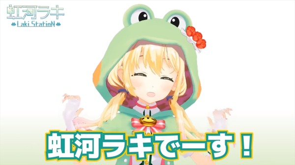 nijikawa002