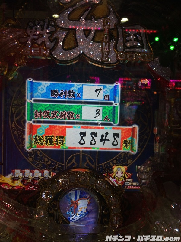 会津若松31