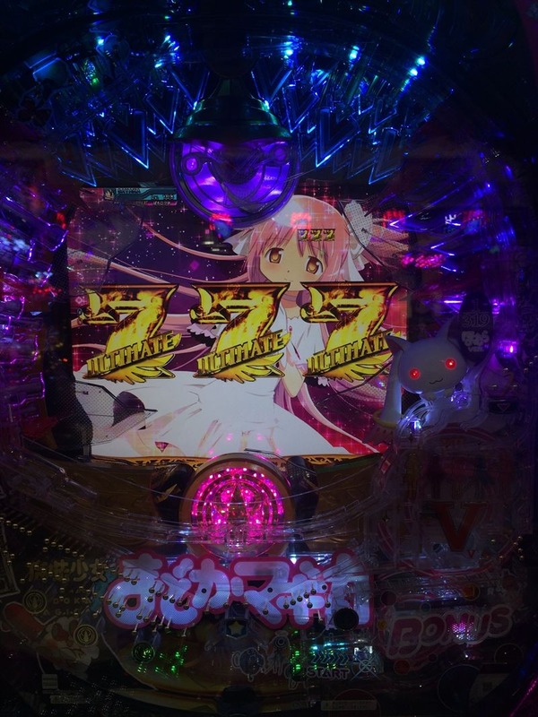 mdmg04014