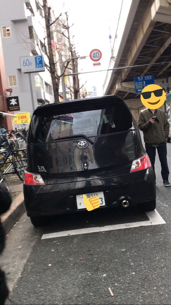 2282380e-s