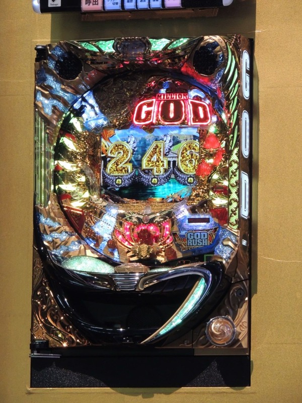 305c3866