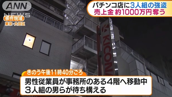 kicona003