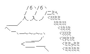 222