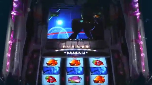 パチスロ翠星のガルガンティア023
