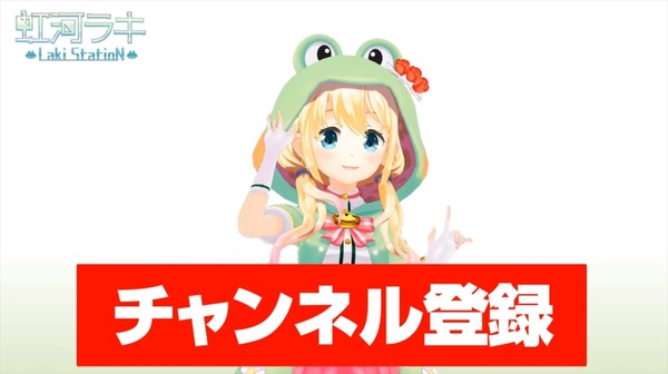 nijikawa004