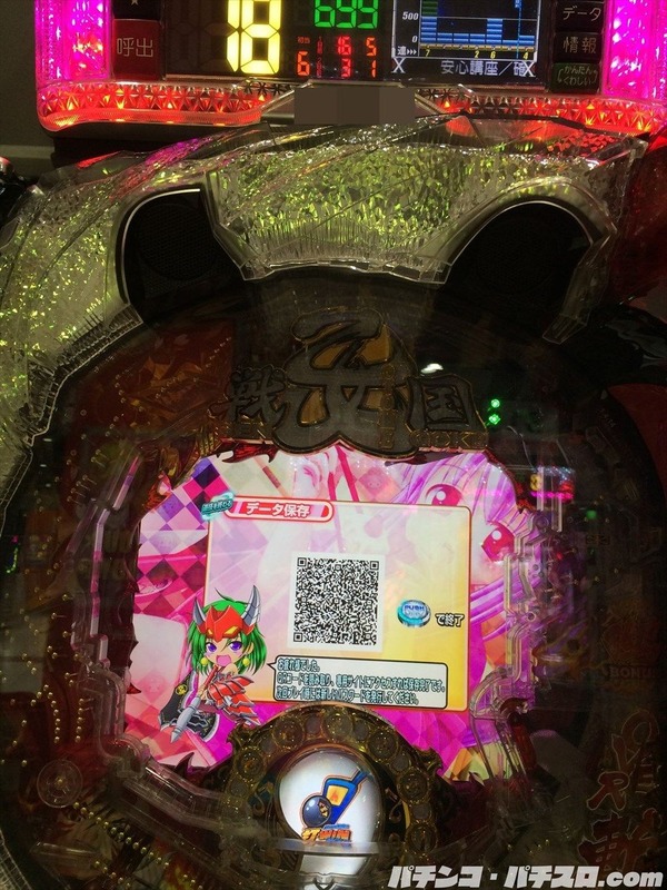 会津若松33