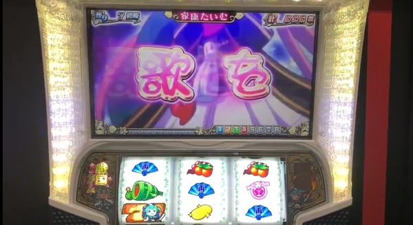 555004
