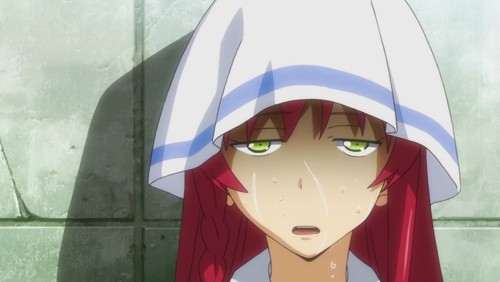 atui