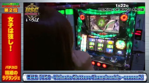 サバンナパーク3009