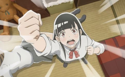 hajime