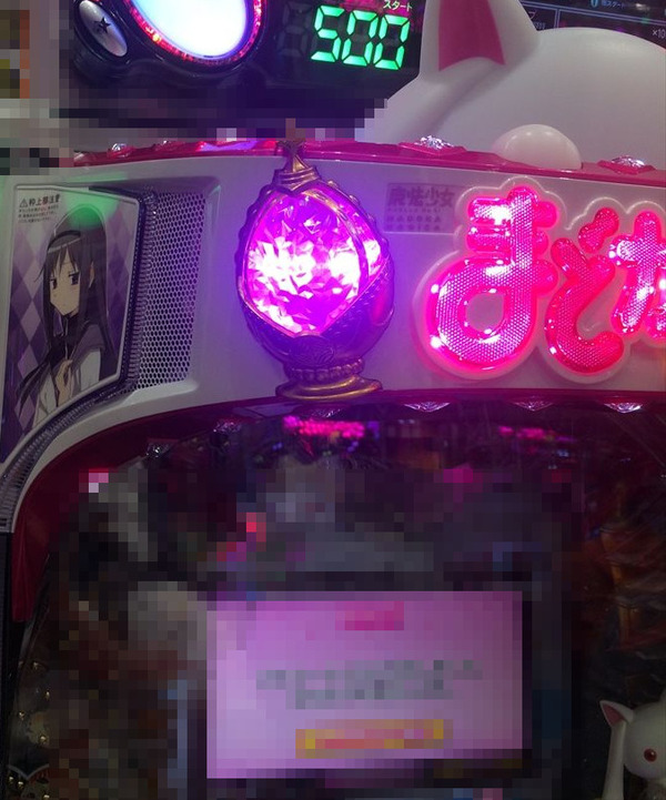 mdmg03002