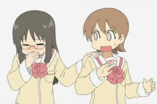 saif