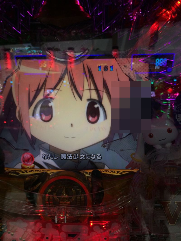 まどか05日目020