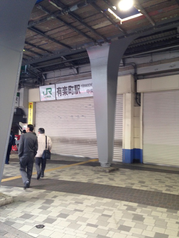 20140103090520_79_3