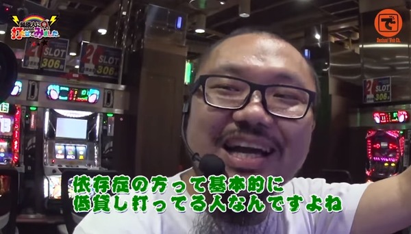 hige003